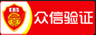 台州互投群