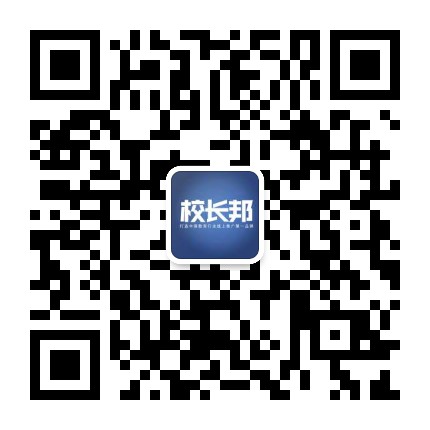 台州选举平台